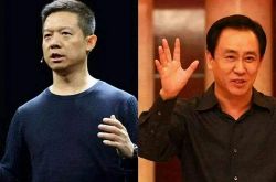 【8分钟科普下】重庆市工厂咨询电话号码_哔哩哔哩-3